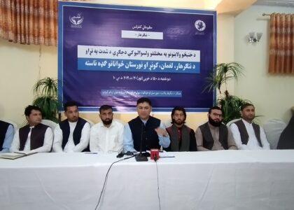 د ختيځو ولايتونو ځوانانو د اوربند د اعلان هرکلی وکړ او دوام یې وغوښت