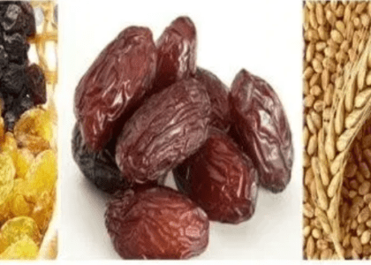 صدقۀ فطر روزه ٧٠ افغانى تعيين شده است