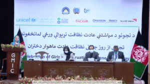 وزارت معارف: آگاهی دهی درمورد حالت قاعدگی شامل نصاب درسی میگردد