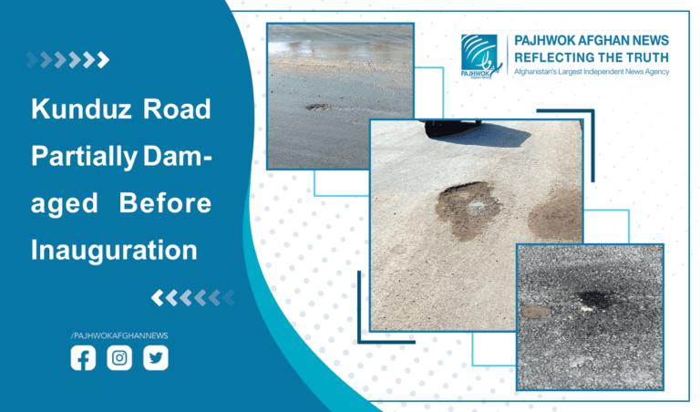 Kunduz road partially damaged before inauguration