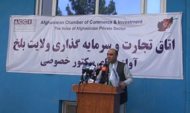 “اکثر تاجران سرمایۀ خود را از بندر حیرتان خارج کرده اند”