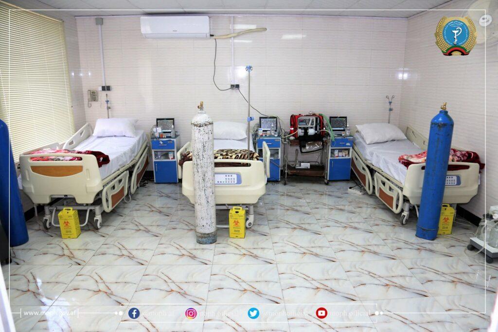 100-bed coronavirus hospital opens in Kabul