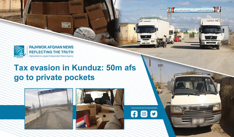 Tax evasion in Kunduz: 50m afs go to private pockets