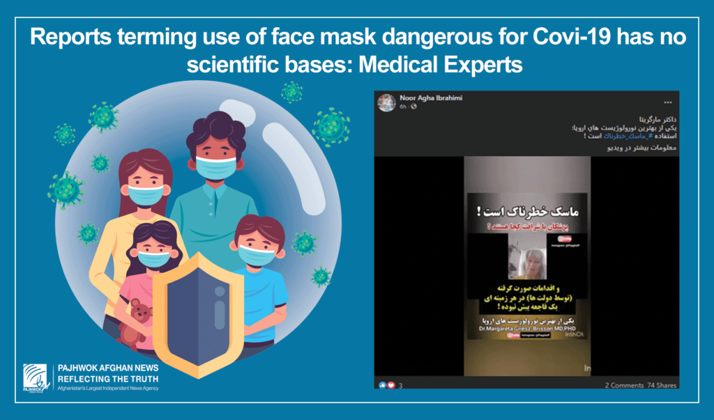 Mask protects people from Covid-19: Health experts