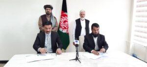برای فارغان مکاتب مناطق ناامن و قبایلی، با تخفیف بالا زمینۀ آموزش فراهم میشود