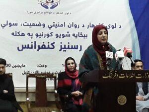 “حکومت باید به چالش های امنیتی در ولایات جنوب غرب رسیدگی کند”