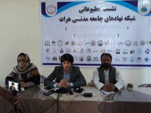 موظف پلاوی: «TCRC» شرکت په اسلام کلا بندر کې د اورلګېدنې اصلي مقصر دی