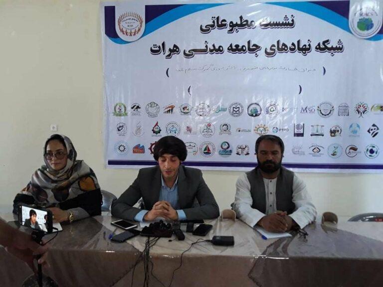 هیات موظف: شرکت «TCRCمقصر اصلی آتشسوزی در گمرک اسلام قلعه می باشد