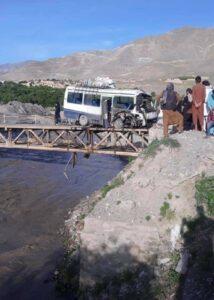 5 killed, 9 wounded in Parwan explosion