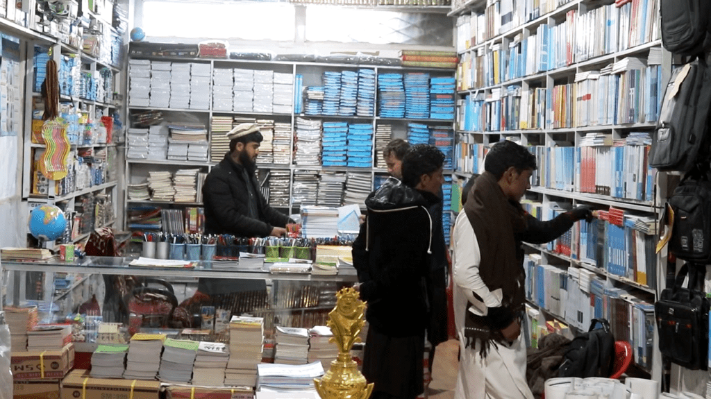 Residents seek well-equipped library in Gardez