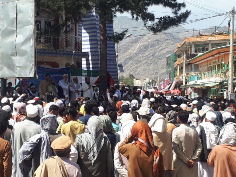 په کونړ کې سلګونو کسانو د اسرایلو پرضد لاریون وکړ