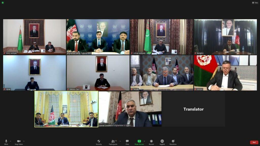 Afghanistan, Turkmenistan officials talk bilateral ties