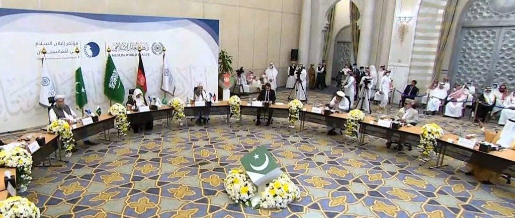 Afghan conundrum: Ulema call for negotiated settlement