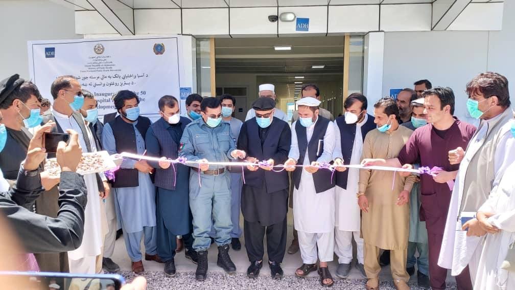 50-bed Covid-19 hospital opened in Paktia