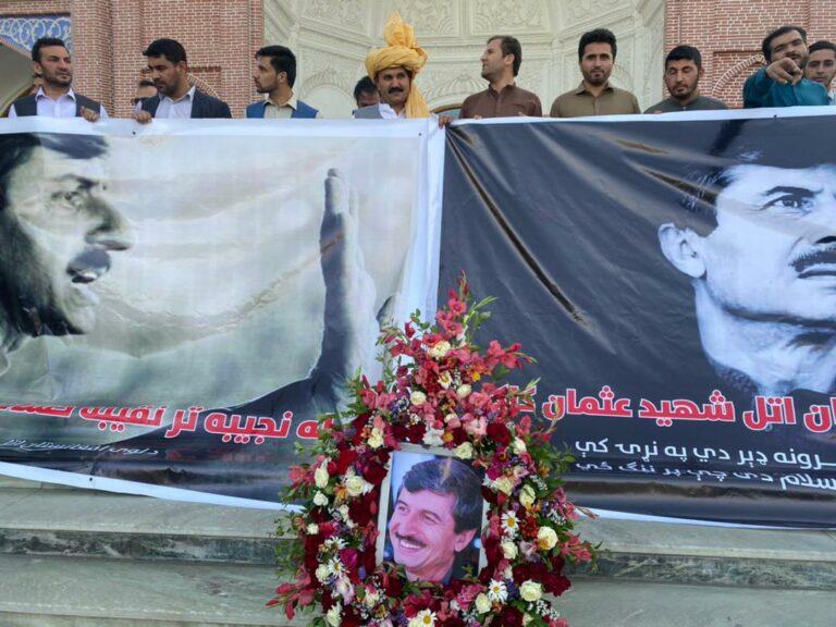 پاکستان د افغان حکومت پلاوي ته د عثمان کاکړ جنازه کې د ګډون اجازه ورنکړه
