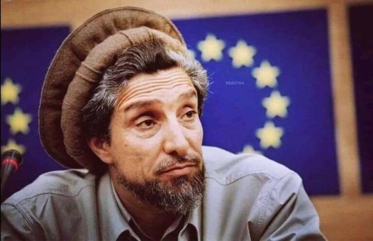 په اسلام اباد کې یوه ساحه د احمد شاه مسعود په نوم نومول کیږي