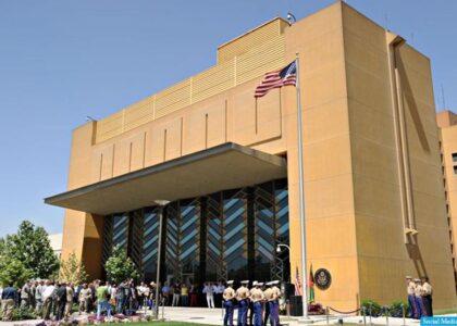 Efforts to stabilise Afghan economy will continue: US