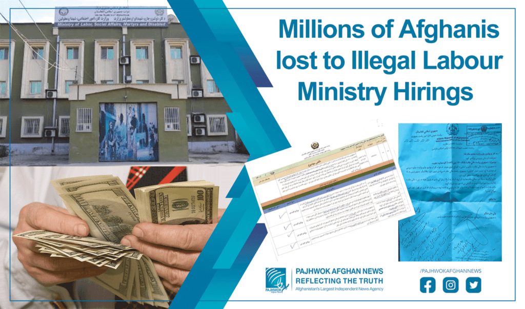 Millions of afghanis lost to illegal Labour Ministry hirings