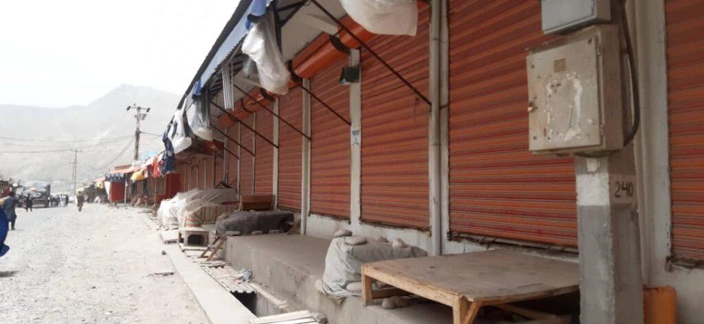 اعتراضات مردمی در بدخشان کار دکانداران را با چالش مواجه کرده است