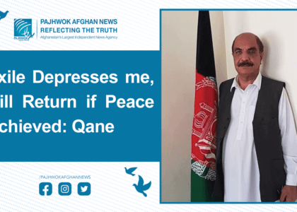 Exile depresses me, will return if peace achieved: Qane