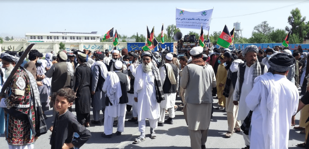 Illegal land grabbing must stop in Khost: Protesters