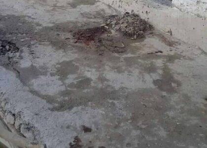 At least 4 killed, 6 wounded in Logar mortar strike