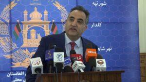 بلخ کې د کرونا د مخنيوي په موخه عامه ځايونه د لسو ورځو لپاره تړل کېږي