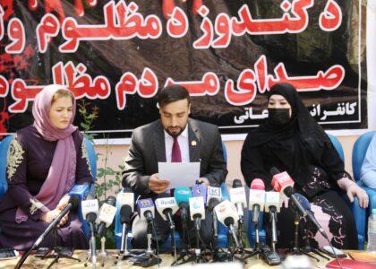 Government, Taliban should stop conflict in Kunduz: People