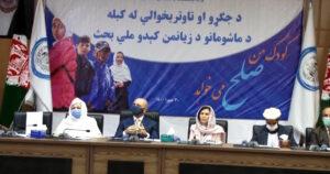 More than 9 children killed in Afghanistan daily