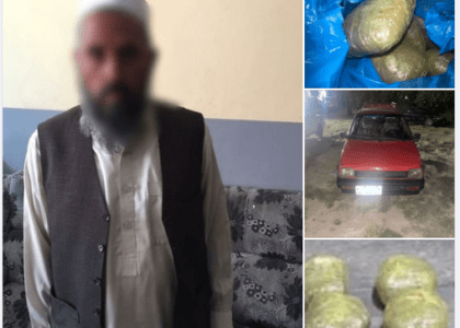 Smuggler arrested with 7.2kgs of hashish in Kabul