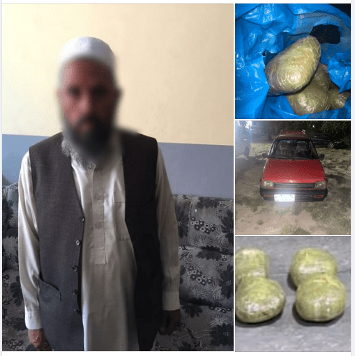 Smuggler arrested with 7.2kgs of hashish in Kabul