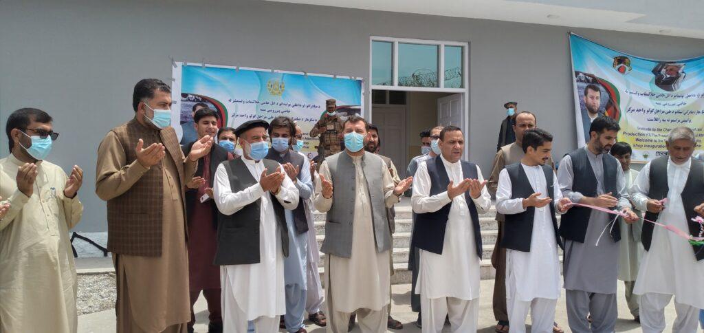 په ننګرهار کې د صادراتي توکو د اسنادو طی مراحل کولو واحد مرکز جوړ شو