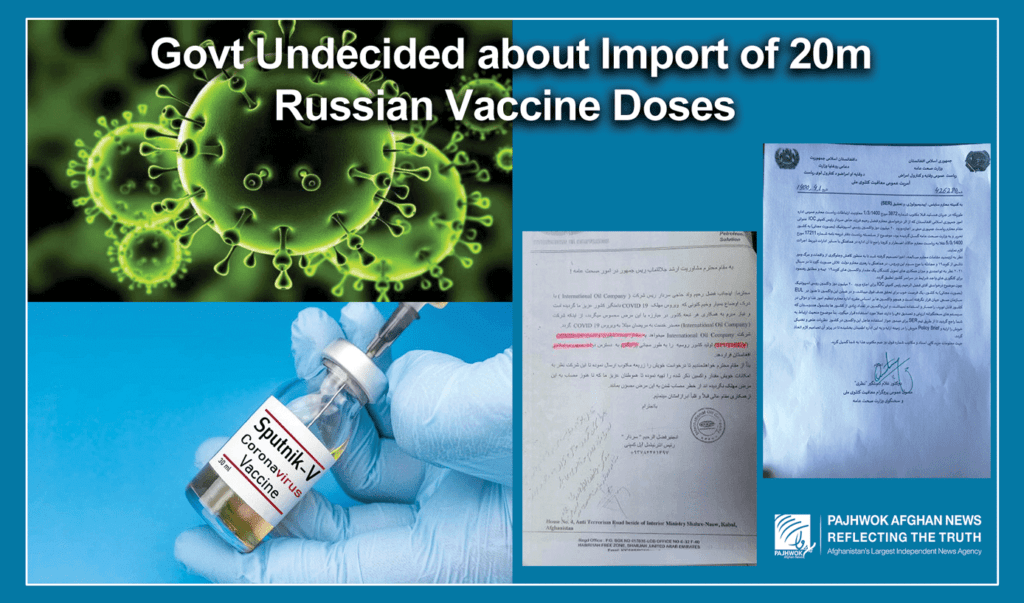 Govt undecided about import of 20m Russian vaccine doses
