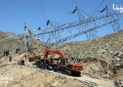DABS team unable to repair power line in Baghlan