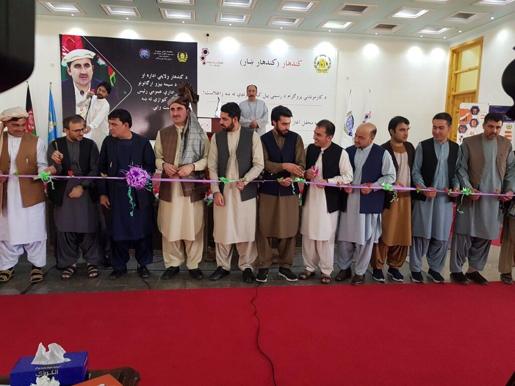 Employment scheme Ez-kar lunched in Kandahar