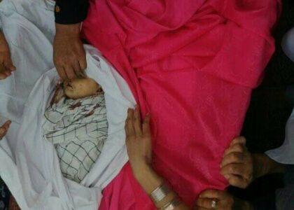 5 civilians killed, 20 wounded in Khanabad airstrike