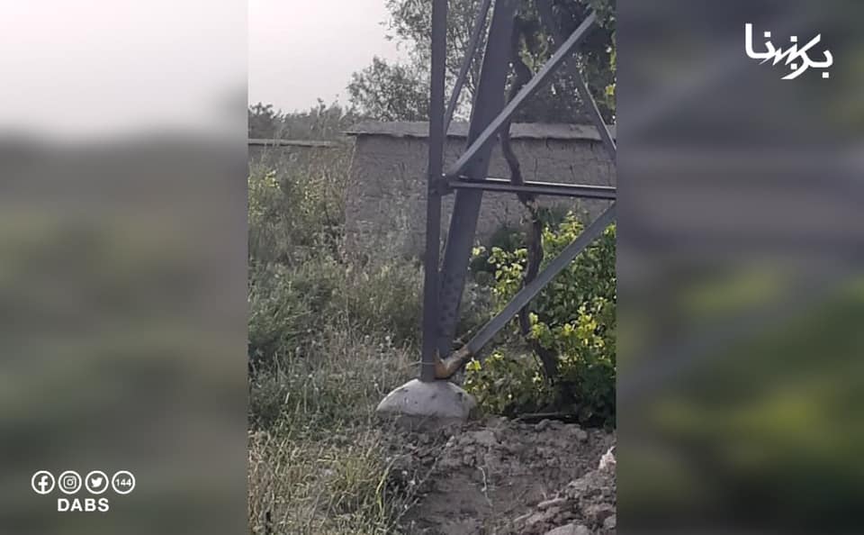 Power pylon damaged in Parwan, says DABS
