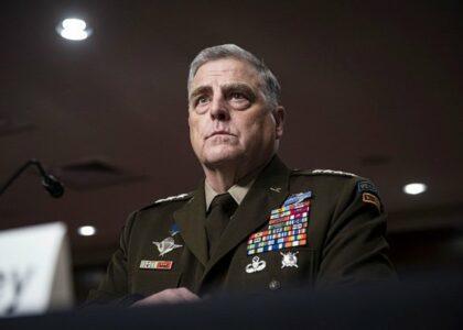 US top general: Taliban appear to have ‘strategic momentum’