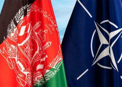 NATO continues to support Afghan national defence and security military education system