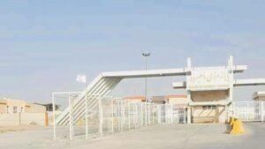 Taliban take control of Abu Nasar Farahi Port