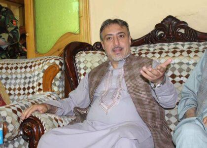 4 killed, 5 wounded in Baghlan bomb blast