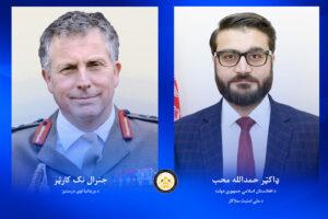 محب د بریتانیا له لوی درستیز سره د طالبانو پرضد د نوې ستراتېژۍ په اړه خبرې وکړې