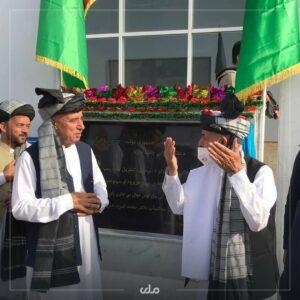 رئیس جمهور غنی میدان هوایی بین المللی خوست را افتتاح کرد