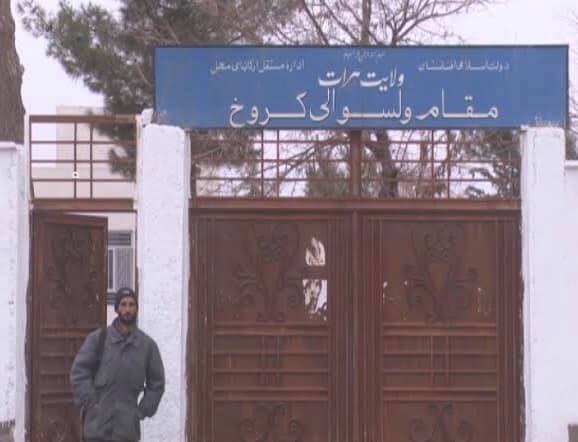 Herat’s Korakh district freed from Taliban
