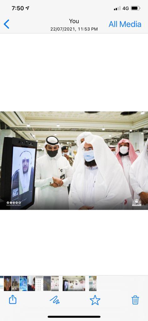 The Guidance Robot lunched in the Grand Mosque
