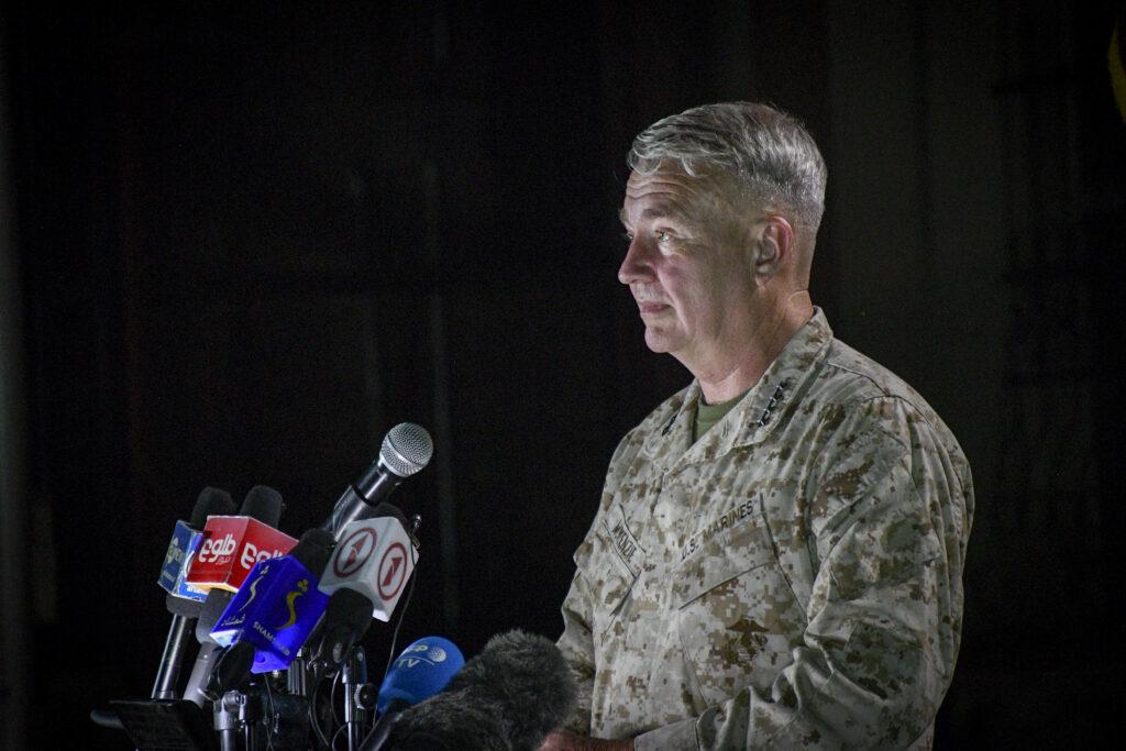 Strikes in support of Afghan forces to continue: US