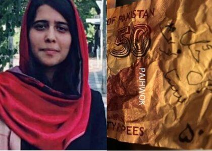 How Salsila Alikhel kidnapped, returned home?