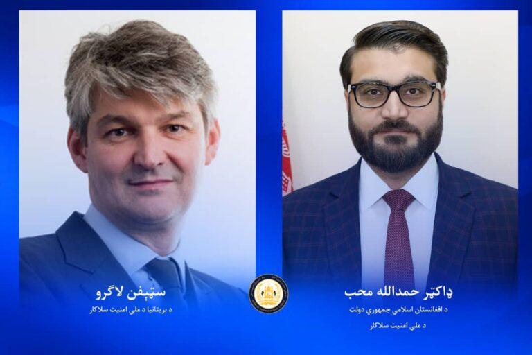 Afghanistan and UK discussed peace, security, and counterterrorism