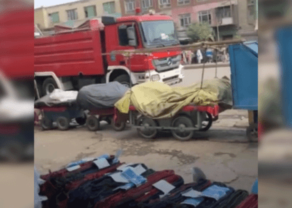 4 killed, 11 wounded in Kabul blast