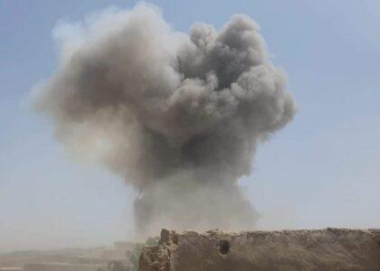 3 people killed in Sar-i-Pul blast